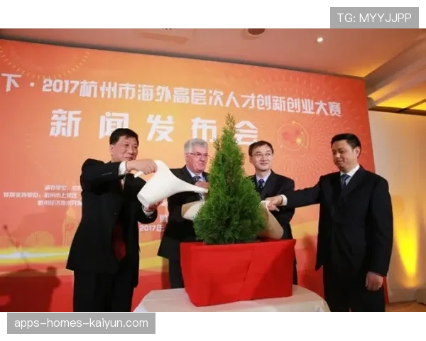 世界体能恢复公益课堂高校合作第二批项目启动，国际体能比赛